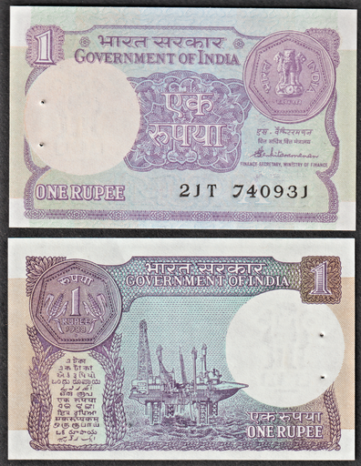 [197185777615] India 1 Rupee 1988 uncirculated from bank bundle
