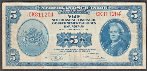 [197185817891] Nederlandsch-Indische 5 gulden 1943 Wilhelmina banknote nice circulated cond