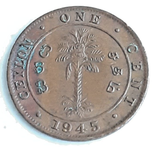 [196969825988] Ceylon 1945 1 cent error coin reverse die clash nice circulated condition